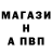 КЕТАМИН VHQ Aleksandr Aisman
