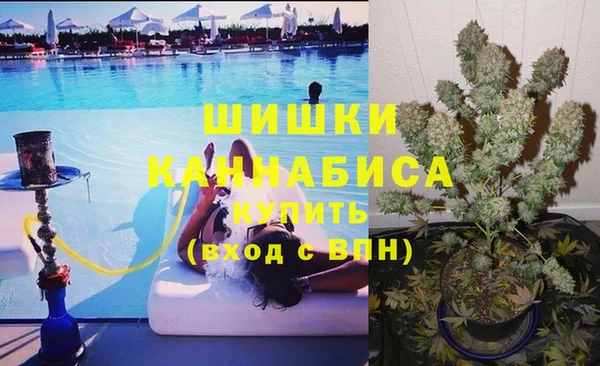 кристаллы Киренск