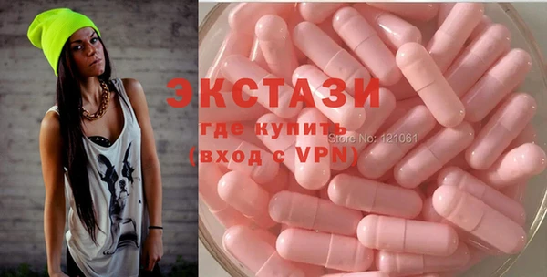 каннабис Кинешма