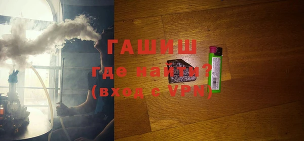 твердый Карпинск