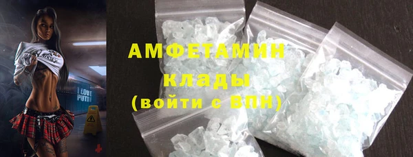 каннабис Кинешма