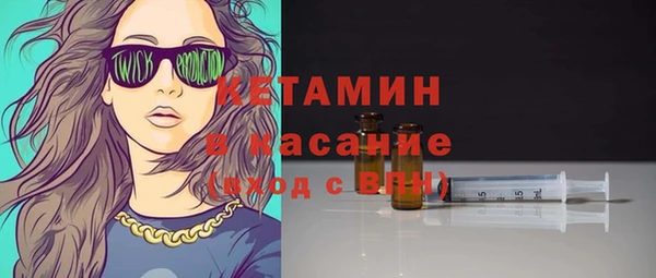 прущие грибы Киреевск