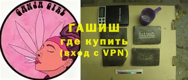 прущие грибы Киреевск