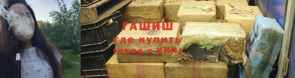 кристаллы Киренск