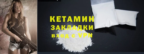 прущие грибы Киреевск