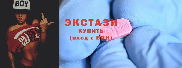 прущие грибы Киреевск