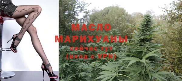 МДМА Касимов