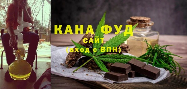 прущий лед Карталы