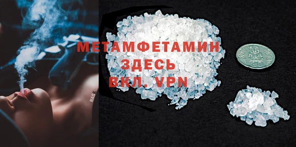 прущие грибы Киреевск