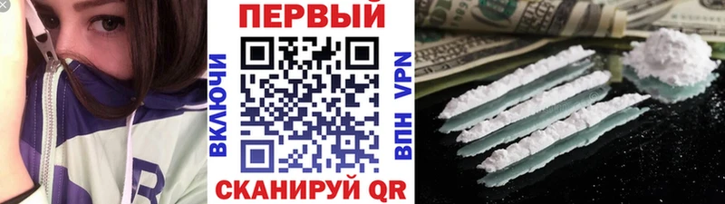 Метамфетамин Декстрометамфетамин 99.9% Воскресенск