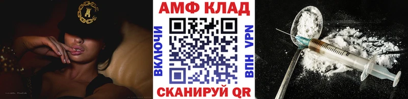 Метамфетамин кристалл  Купить  Воскресенск 